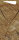Bestecktasche Papier, Braun, mit Serviette, Weiss, 8.5 x 19 cm, Wood 5 x 100 Stk. (500 Stk.)