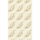 Tischdecke Dunicel, Crème, Gold, 138 x 220 cm, Holiday Star Cream 1 Stk.